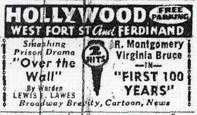 Hollywood Theatre - Old Ad (newer photo)
